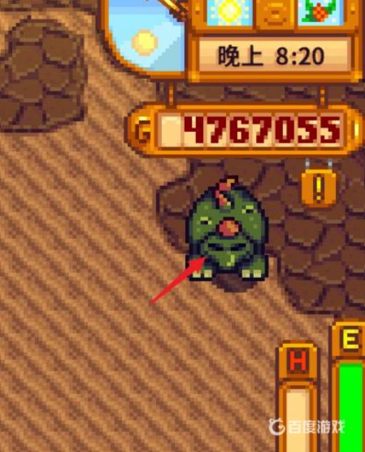 星露谷物语骨头在哪里刷?3