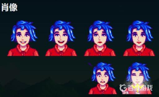 星露谷物语和谁结婚比较好?3