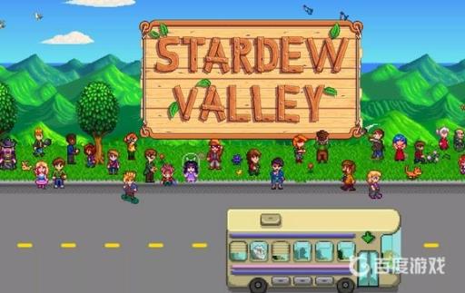 星露谷物语沙漠矿洞怎么进?1