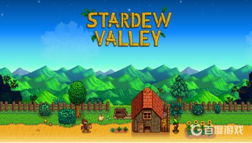 星露谷物语鲢鱼在哪钓?1