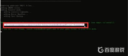 星露谷物语自动钓鱼mod怎么用?2