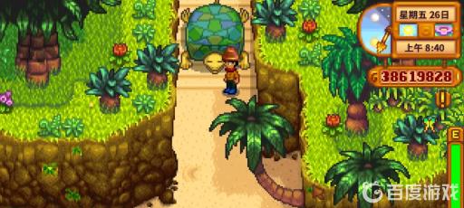 星露谷物语姜岛火山矿洞怎么走?2