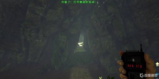 方舟维京毒气洞位置在哪?2