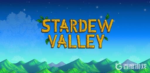 星露谷史莱姆房子有什么用?_星露谷物语史莱姆屋怎么布局