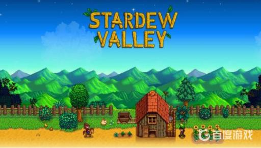 星露谷物语大头鱼在哪?1