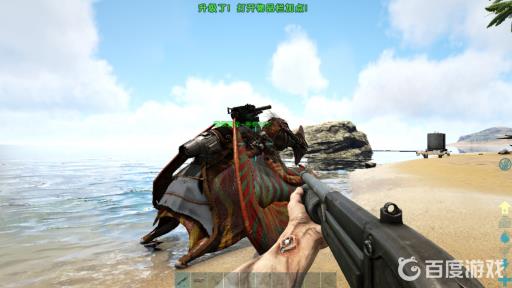 方舟翼龙飞在天上怎么弄下来?4