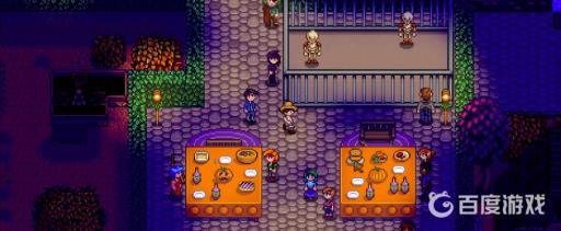 星露谷物语万灵节在哪里举行?_星露谷物语万灵节举行攻略详解