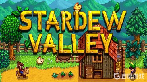 星露谷盗贼戒指怎么刷?1