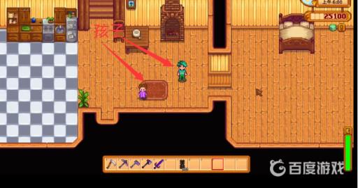 星露谷物语孩子有什么用?2