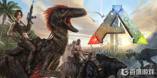 方舟生存进化小木屋mod名字叫什么?1