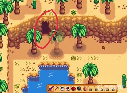 星露谷采石场多久刷一次?2