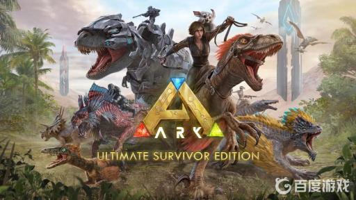 方舟生存进化野生龙等级低怎么办?1