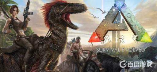 方舟生存进化怎么制造东西?1