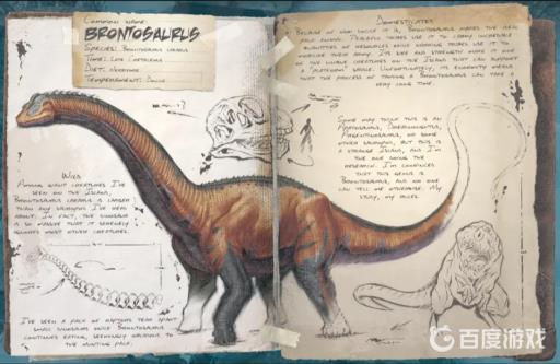 方舟采茅草效率最高的是什么龙?1