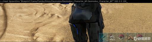 方舟生存进化吸血蝠代码是什么?_方舟生存进化吸血蝠代码图文攻略