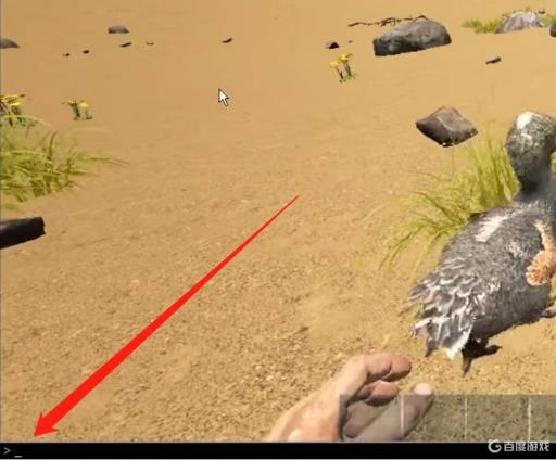 方舟生存进化的闪电飞龙如何召唤?1