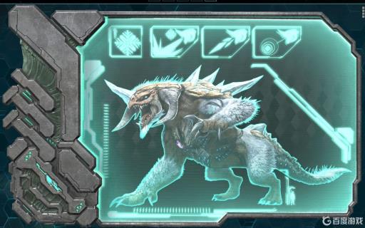 方舟里有几个泰坦?2