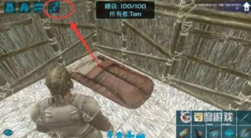 方舟能不能睡觉?2