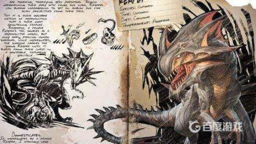 方舟死神代码是多少?2