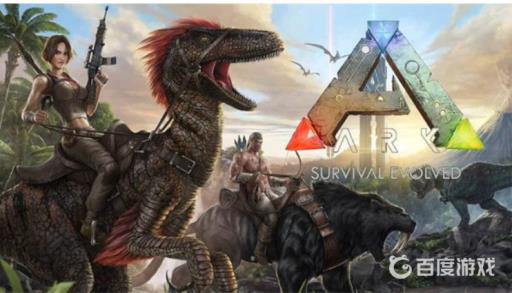 方舟怎么设置中文啊?_方舟端游中文设置