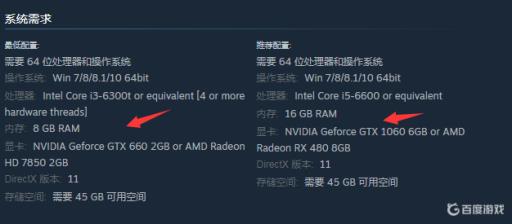 泰坦陨落3050能玩吗?2