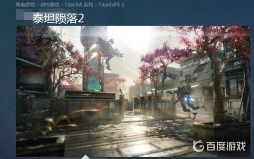 泰坦陨落2怎么设置全屏?2