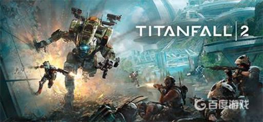 双烟流浪人泰坦的使用技巧有哪些?1