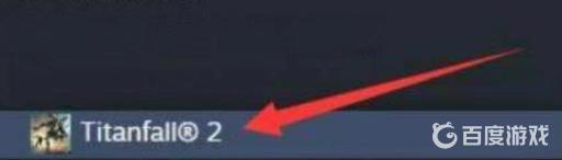 泰坦陨落2语言选项在哪?3