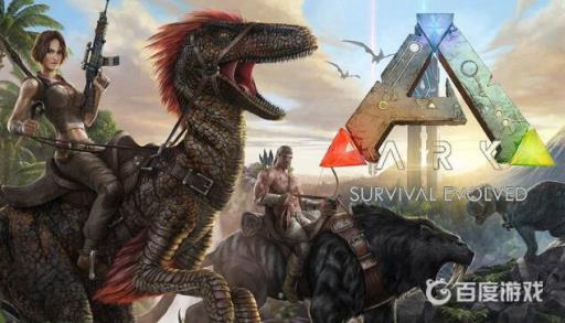 方舟水獭有啥用?1