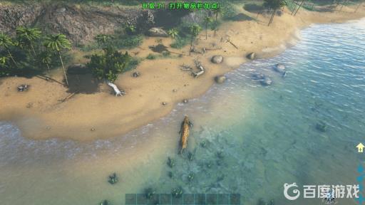 方舟创世纪2影鬃代码是多少?3