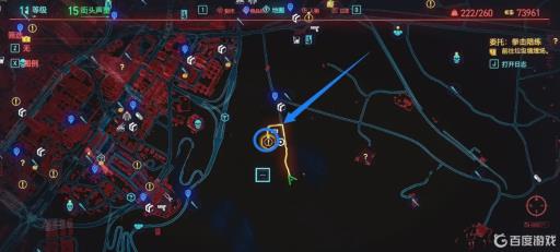 赛博朋克2077退路在哪?1