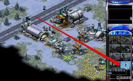 红警谭雅怎么刷钱?5