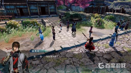 天命奇御2开局选什么好?1