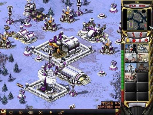 红色警戒入门与提高教程是什么样的?3