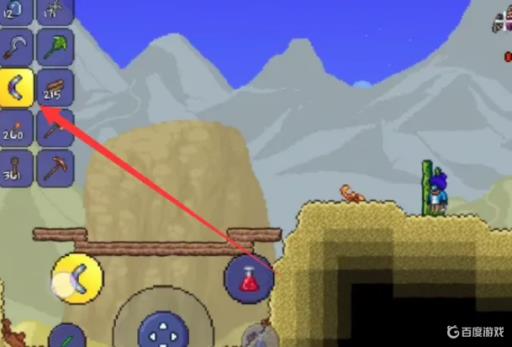 泰拉瑞亚蘑菇回旋镖怎么做?_泰拉瑞亚,蘑菇矛