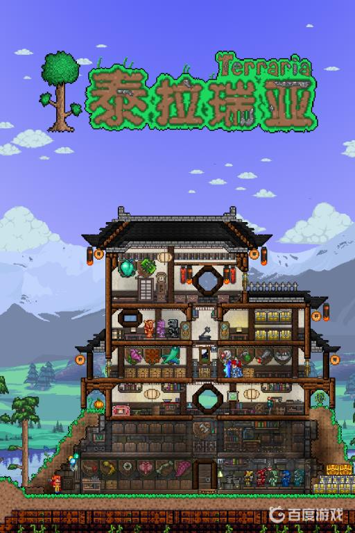 如何获得奖杯你能行！以及难点心得?_如何获得奖杯你能行！以及难点心得图文攻略