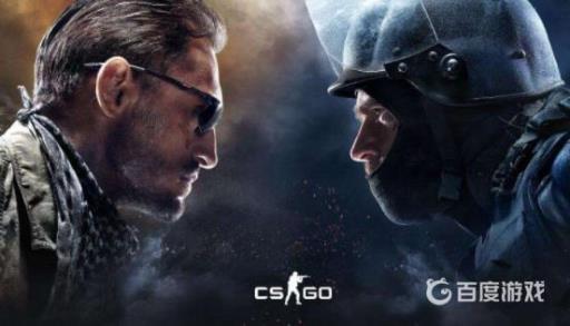 反恐精英段位怎么排的?_反恐精英等级奖励一览