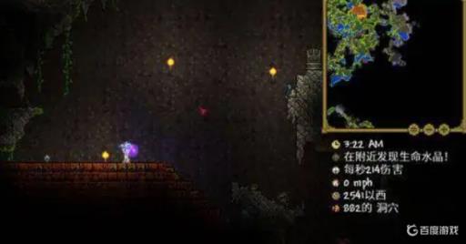 泰拉瑞亚如何快速找丛林神庙?1