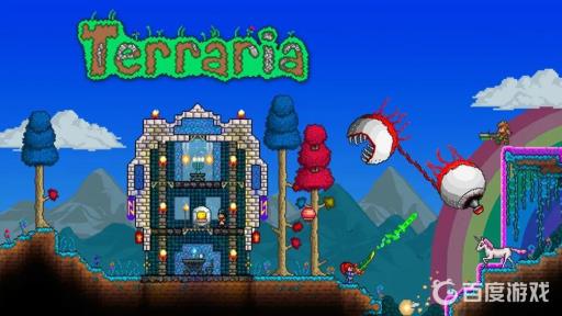 泰拉瑞亚npc入住方式是什么?1