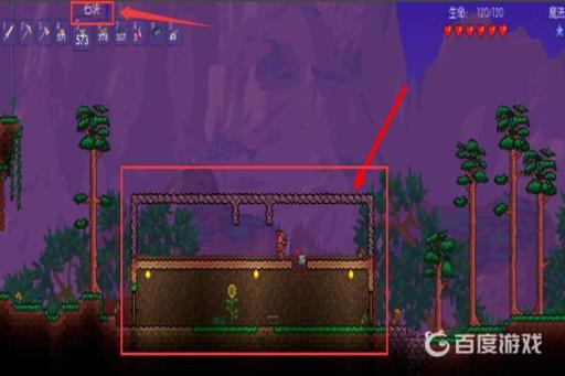 泰拉瑞亚npc入住方式是什么?6