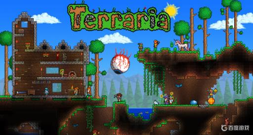 泰拉瑞亚克苏鲁之盾掉落条件是什么?1