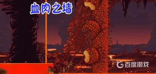 泰拉瑞亚痛苦亡魂出现条件是什么?3