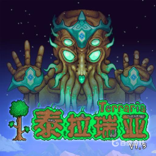 泰拉瑞亚上古机械组装者怎么获得?_泰拉瑞亚机械商人长什么样