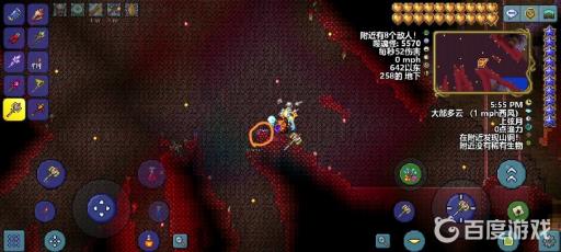 泰拉瑞亚猩红祭坛怎么摧毁?2