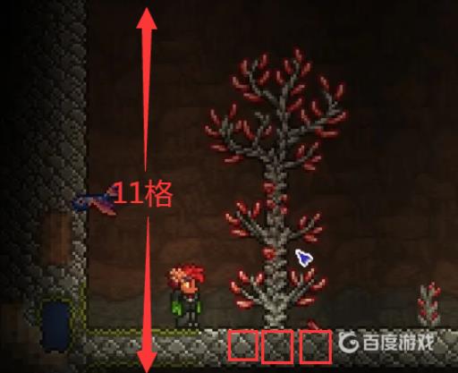 泰拉瑞亚宝石树必须种地下吗?3