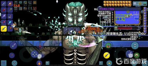 泰拉瑞亚专家月总怎么打最稳?4