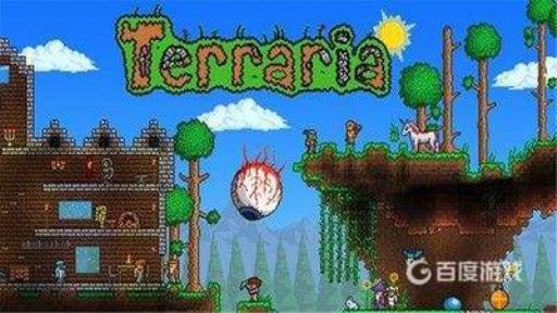 泰拉瑞亚怎么卡六个蠕虫围巾?1