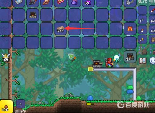 泰拉瑞亚怎么烧铁?6