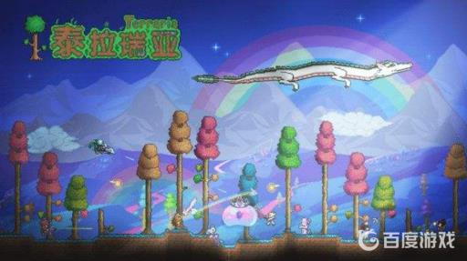 泰拉瑞亚渔网怎么获得?_泰拉瑞亚渔网获得图文攻略