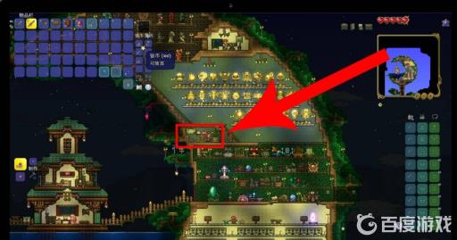 泰拉瑞亚渔网怎么获得?3